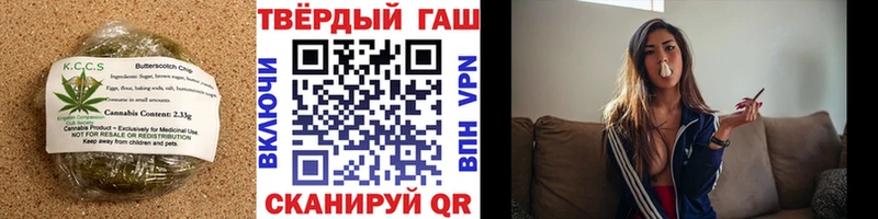 Купить где  Короча  Cannafood марихуана 
