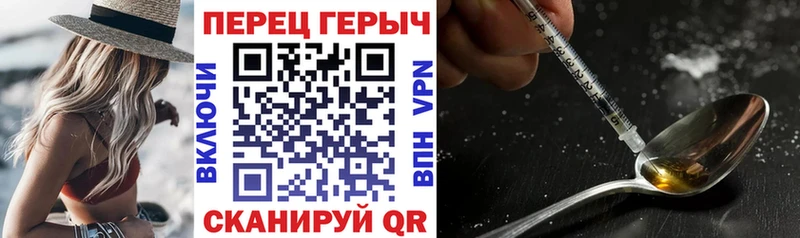Купить где  Короча  ГЕРОИН Афган 