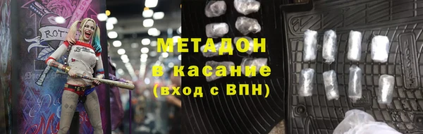 скорость mdpv Алзамай