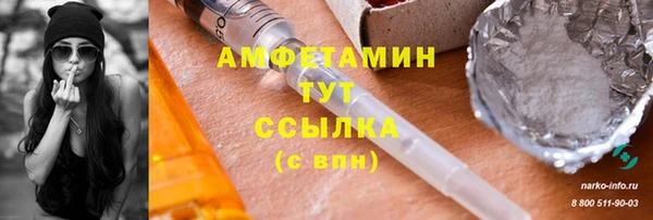 марки lsd Алексин