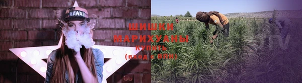 скорость mdpv Алзамай