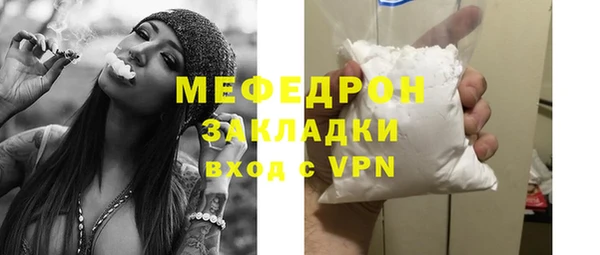 не бодяженный Аркадак