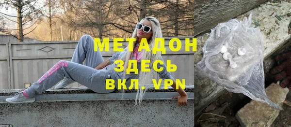 не бодяженный Аркадак