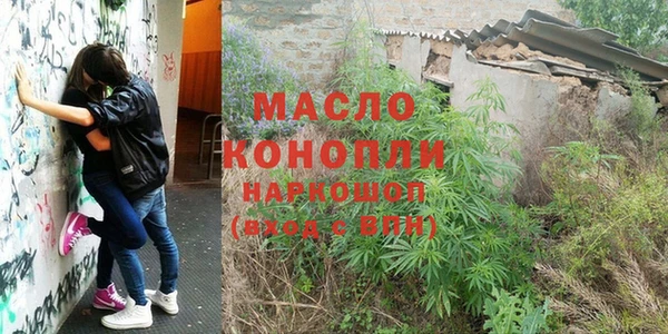 марки lsd Алексин