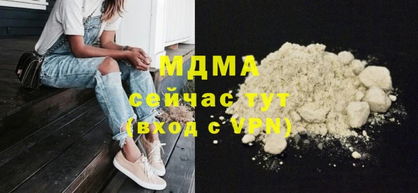 не бодяженный Аркадак