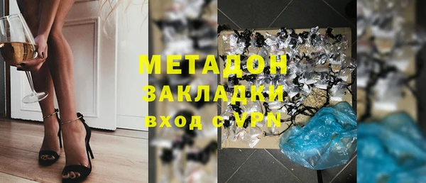 марки lsd Алексин