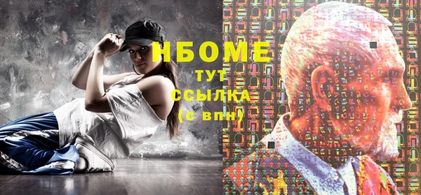 не бодяженный Аркадак