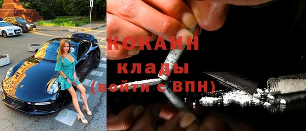 не бодяженный Аркадак