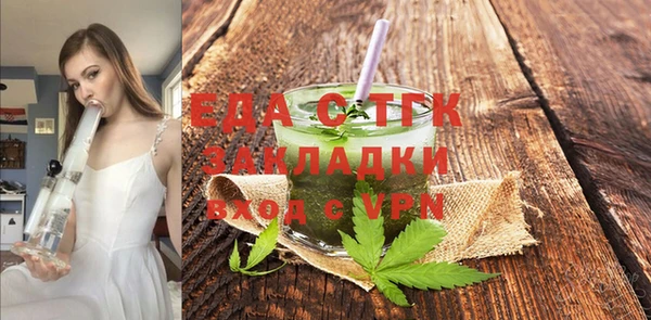 скорость mdpv Алзамай