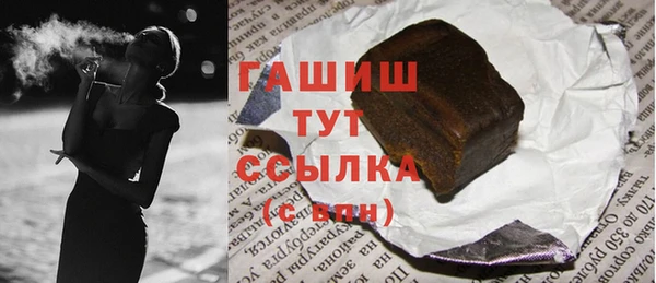 скорость mdpv Алзамай