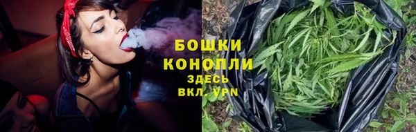 наркотики Армянск